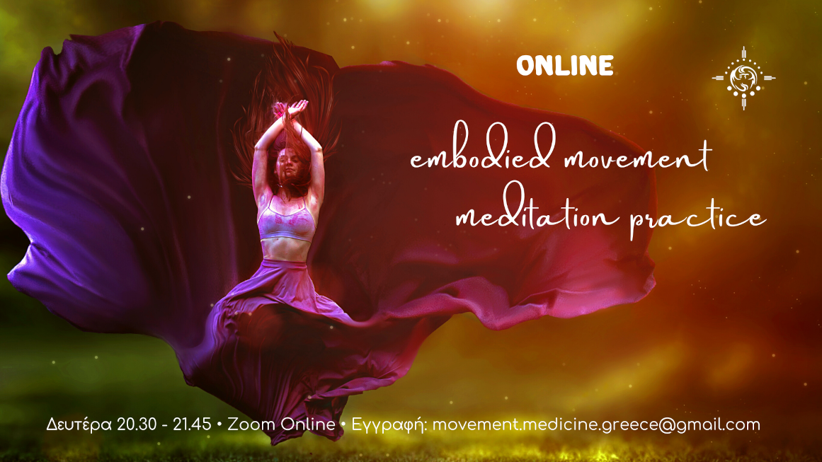 Event_Online_Gal_Monday_movement medicine greece_fabrica athens_fabrica artspace