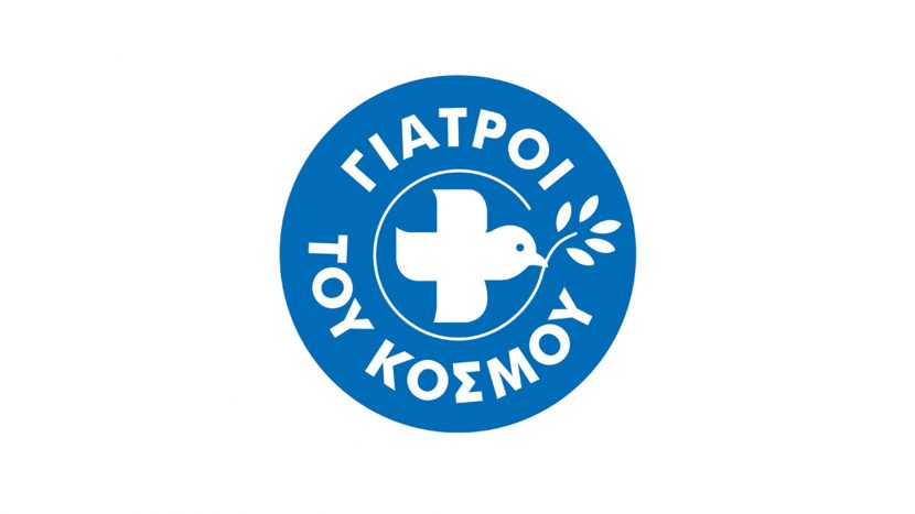 παραστάσεις με σαπουνόφουσκες, τσιρκο, τεχνοχώρος φάμπρικα, εκδηλώσεις, παιδιά και γονείς, fabrica athens, bubbles, bubble shows