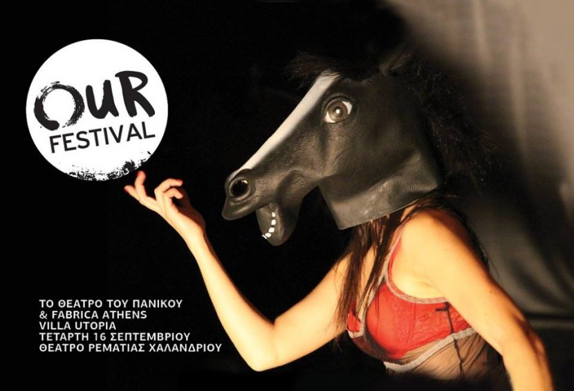 Villa Utopia - Fabrica Athens - Θεατρο του Πανικού στο Our Festival