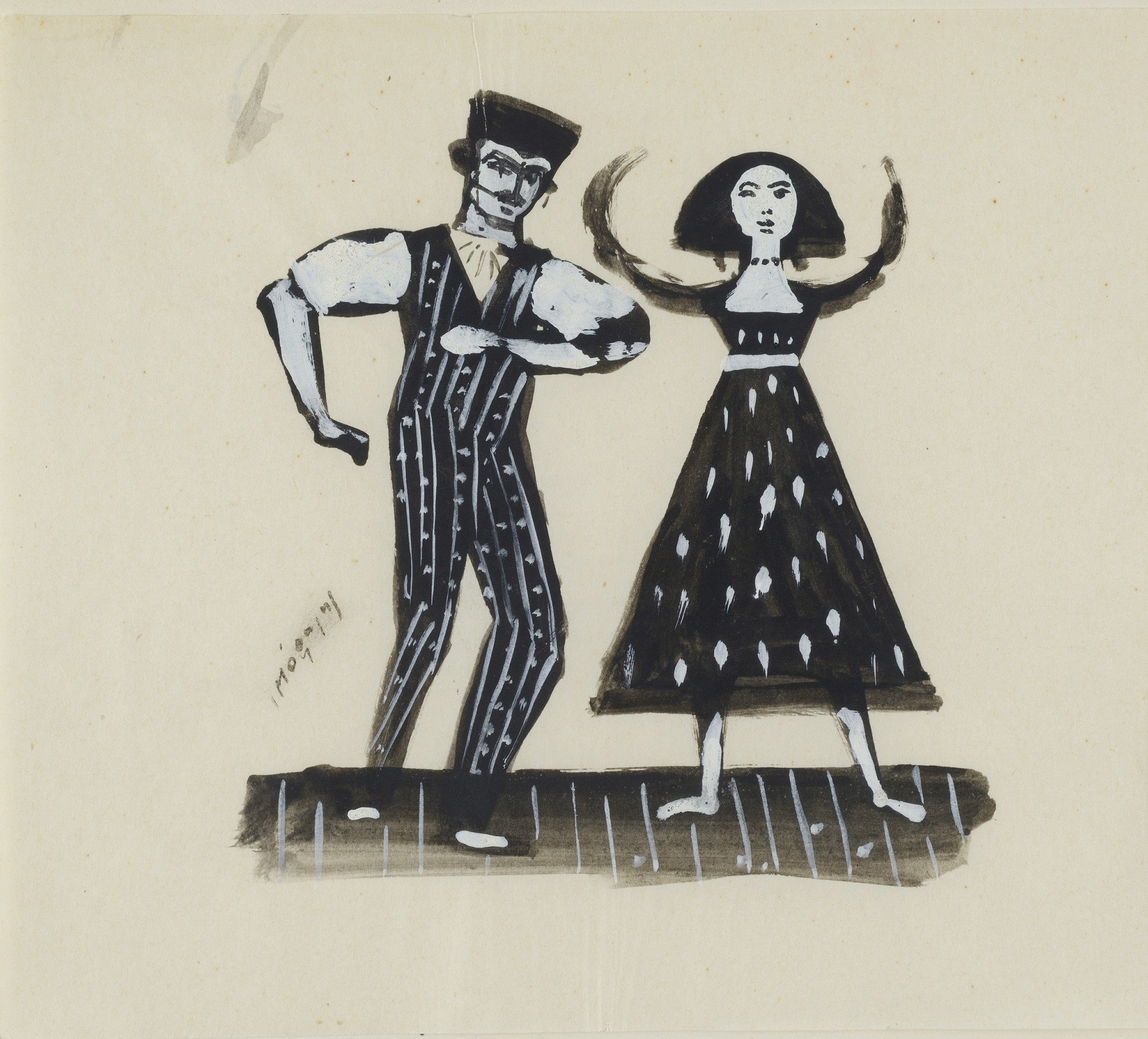 youth exchange, greece, fabrica athens, theater, erasmus plus, προγράμματα ανταλλαγής νέων, εράσμους, θέατρο, εκπαίδευση.jp